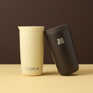 Termo Cubitt Coffee Mug  #color_Espresso